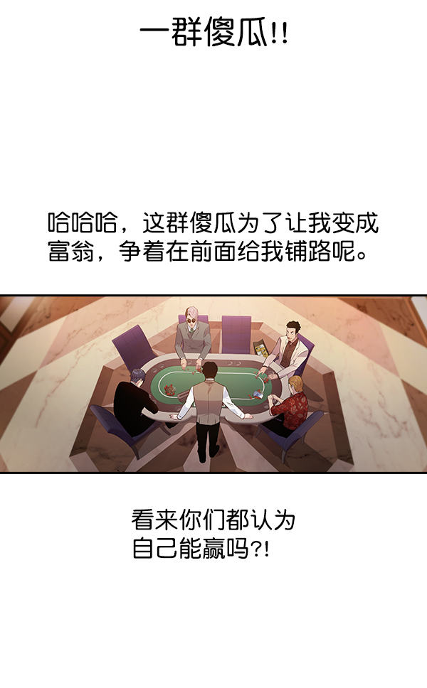 第 91 页