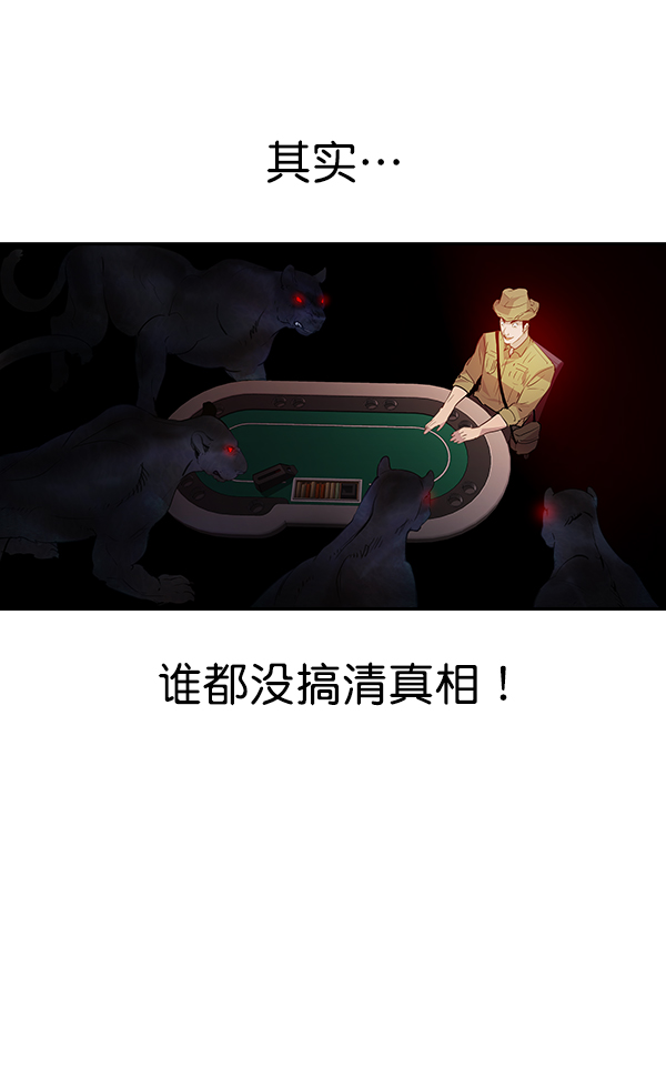 第 92 页