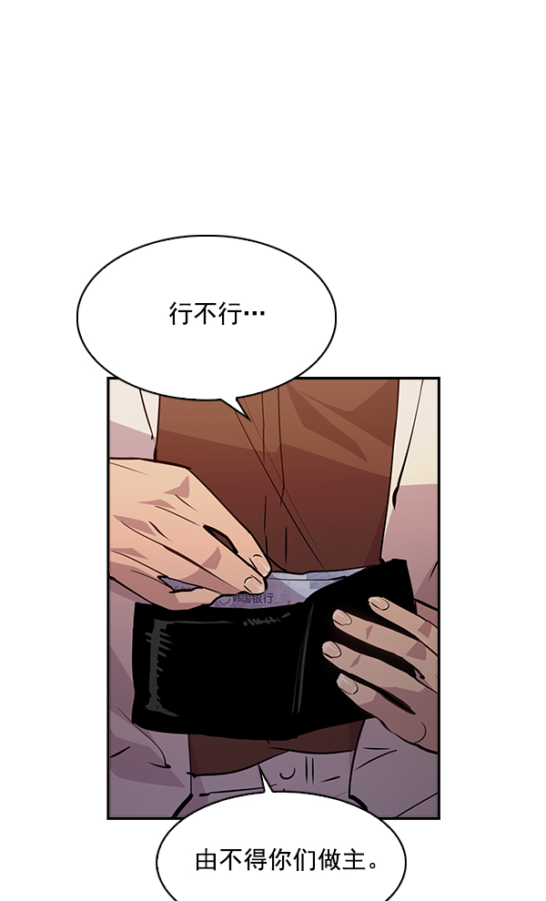 第 95 页