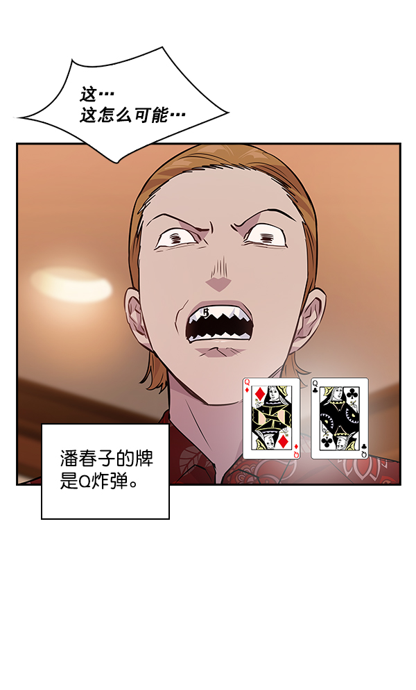第 40 页