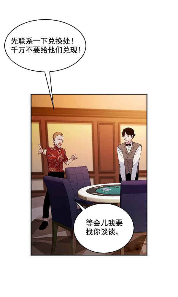 第 51 页