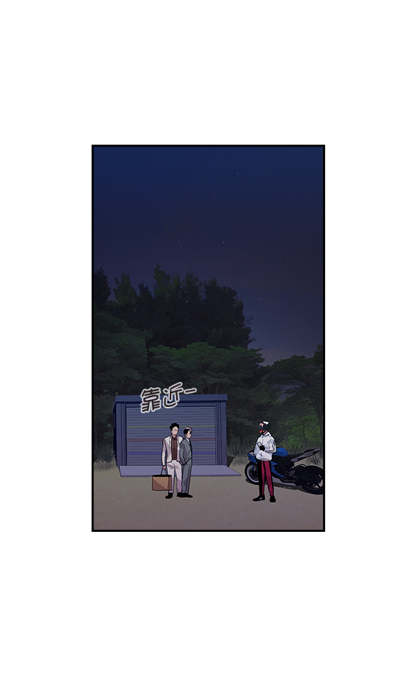 第 58 页