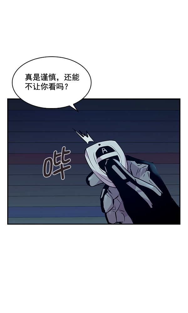 第 65 页