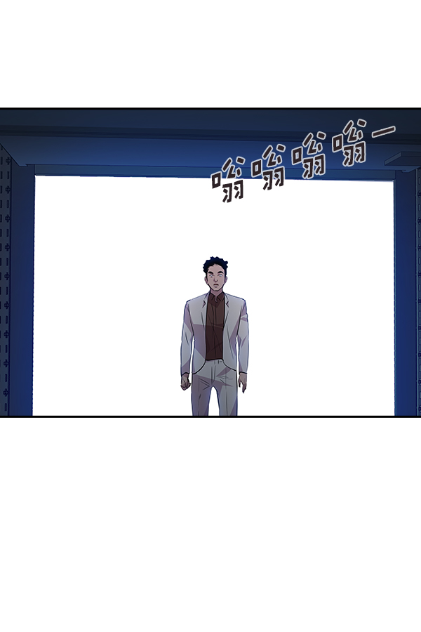 第 67 页