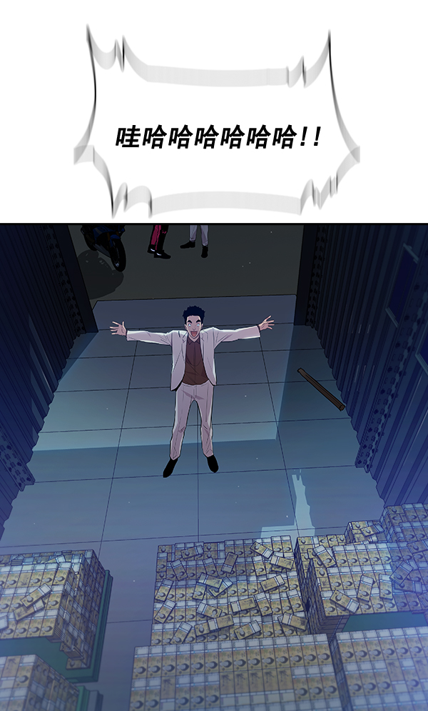第 70 页