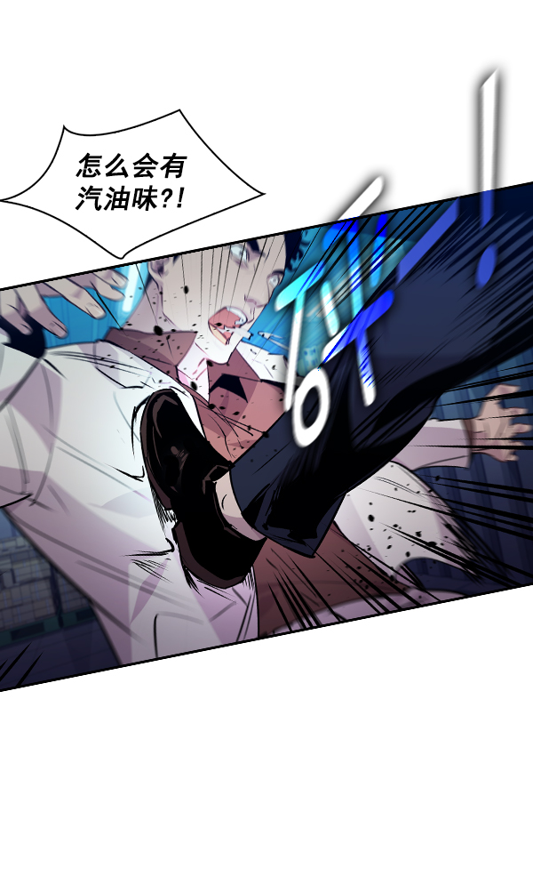 第 79 页
