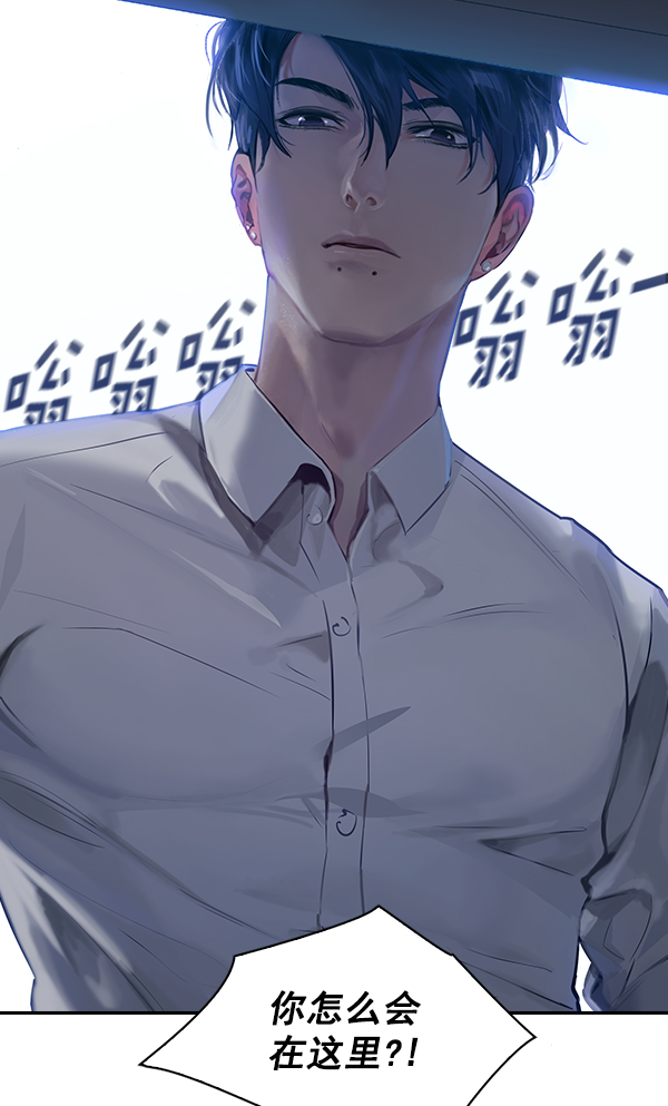 第 84 页