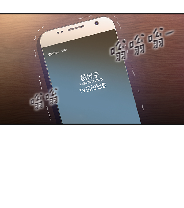 第 103 页