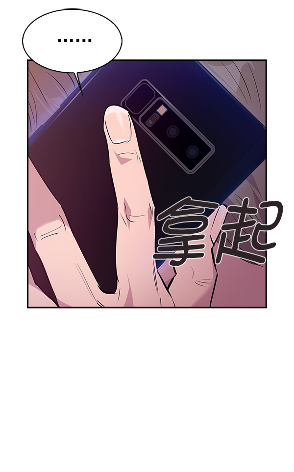 第 104 页