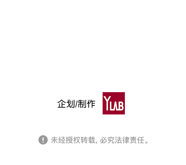 第 106 页