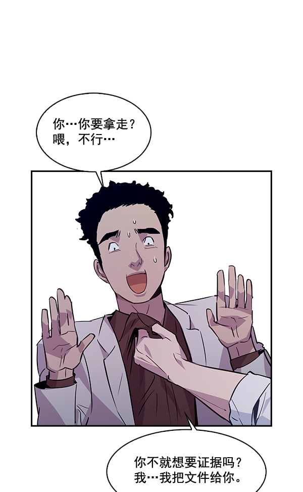 第 72 页