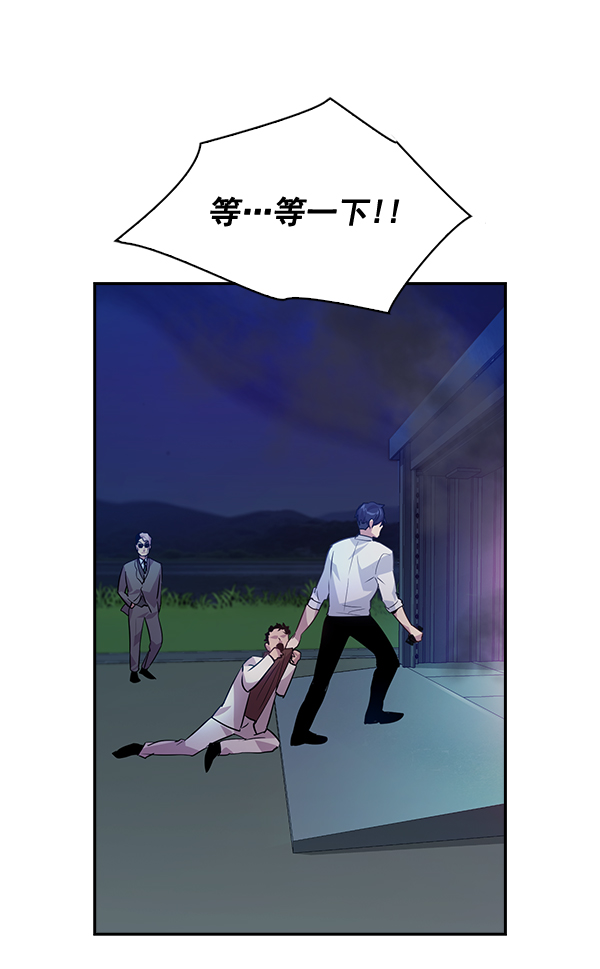 第 75 页