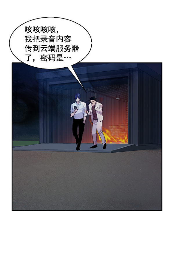 第 80 页