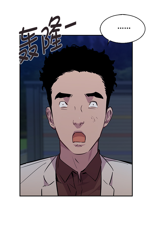 第 94 页