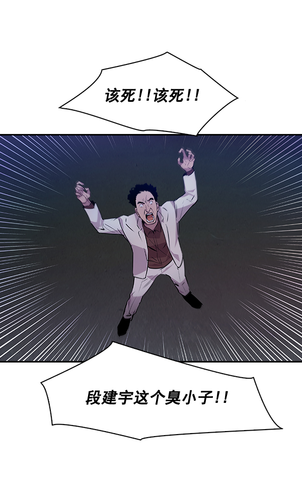 第 95 页