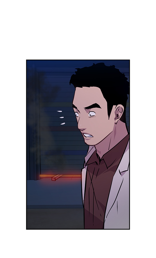 第 97 页