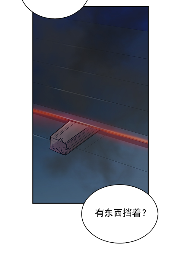 第 99 页