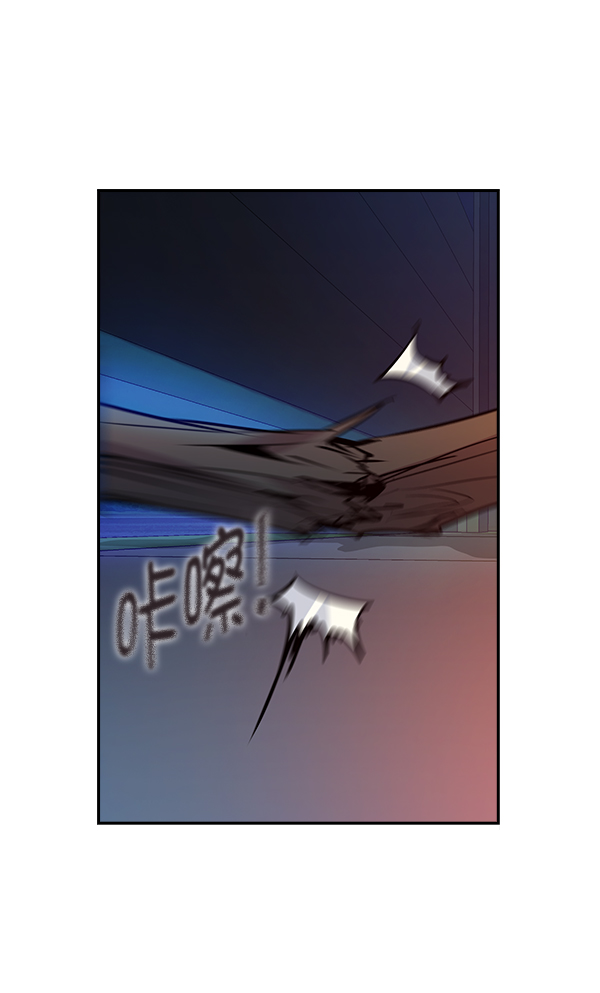 第 71 页