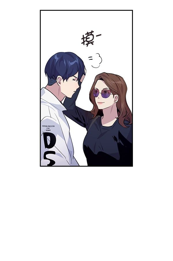 第 57 页