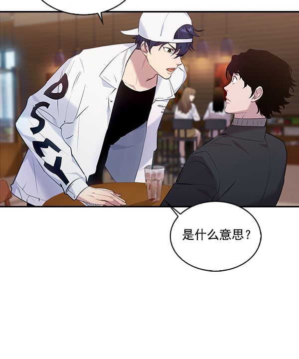 第 76 页