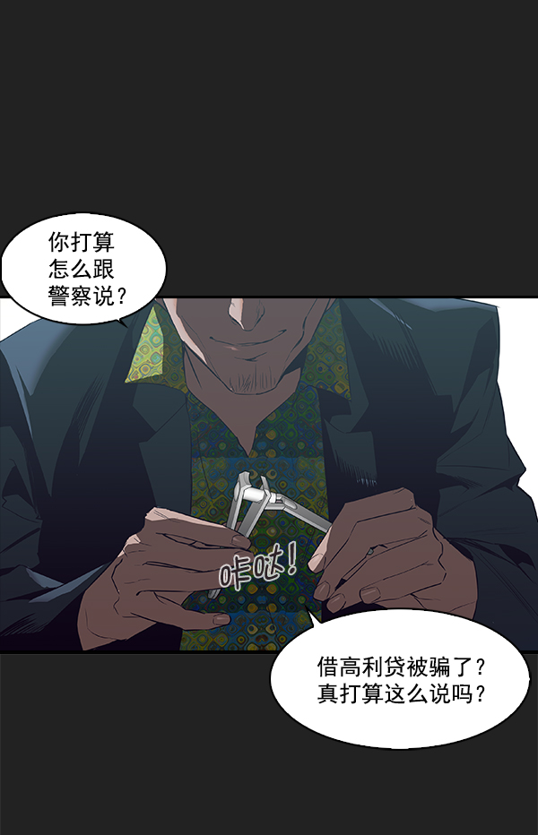 第 41 页