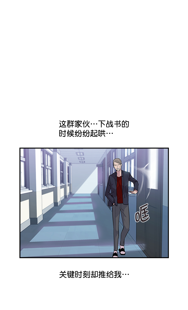第 57 页