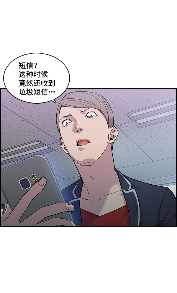 第 68 页