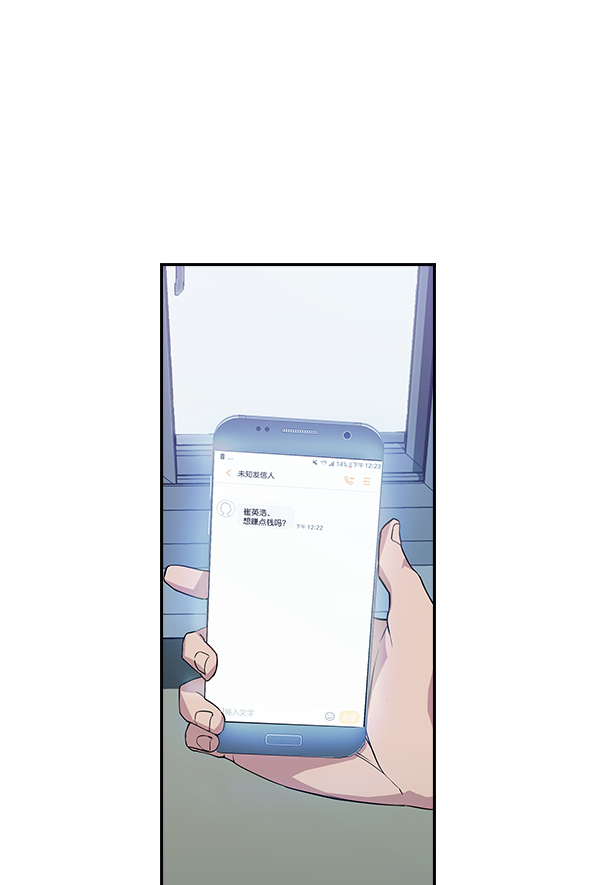 第 69 页