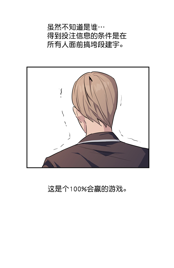第 80 页