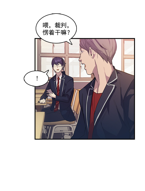 第 81 页