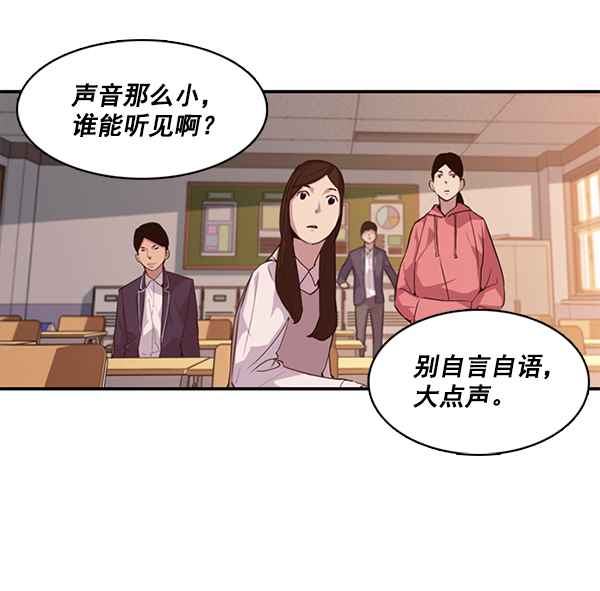 第 84 页