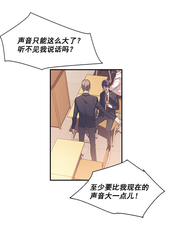 第 86 页