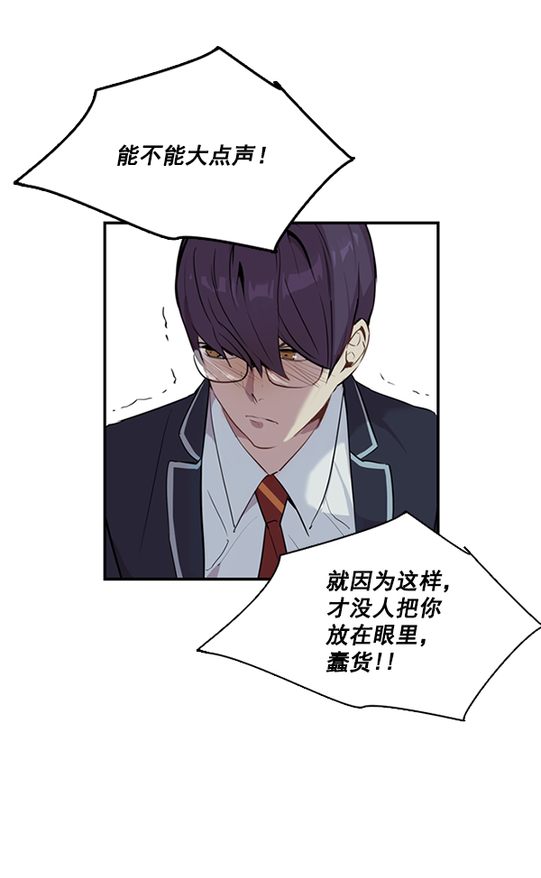 第 87 页