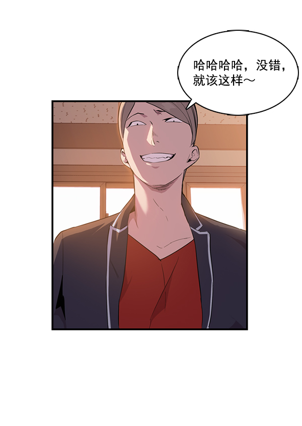 第 91 页