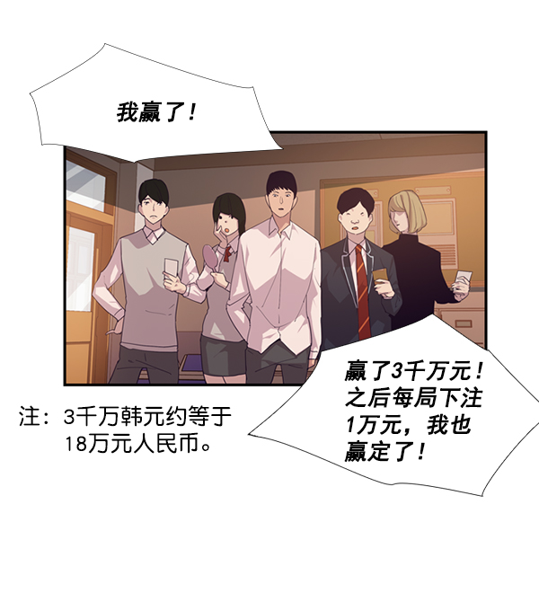第 94 页
