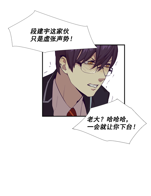 第 95 页