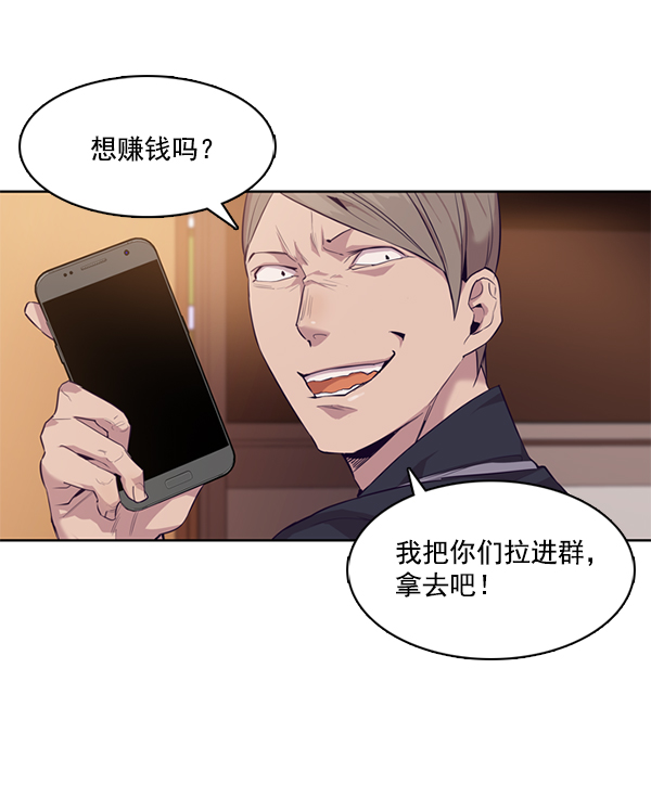 第 96 页