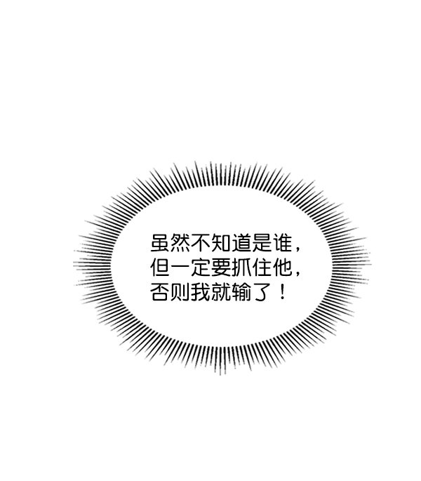 第 98 页