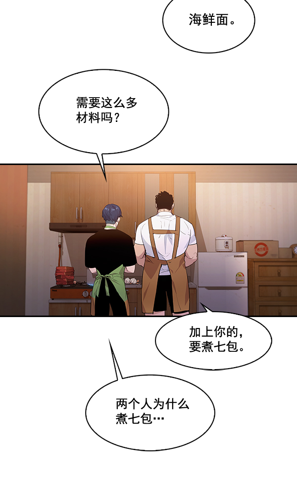 第 57 页