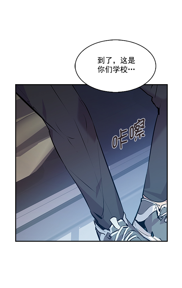 第 82 页