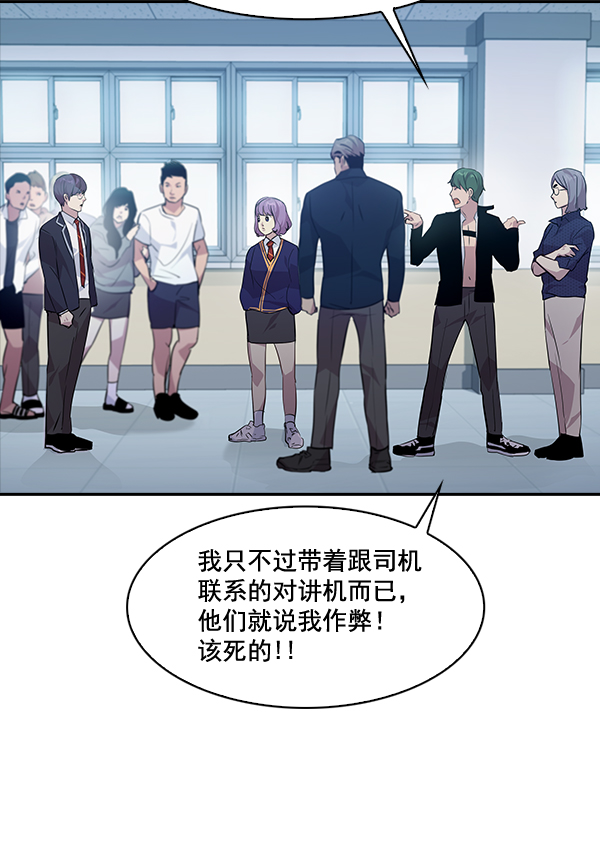 第 49 页