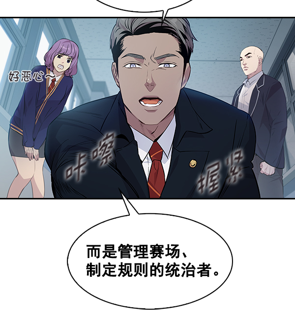 第 68 页