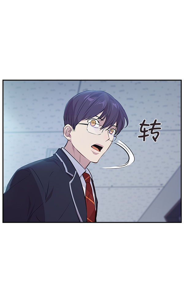 第 78 页