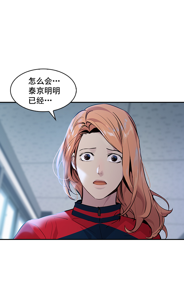 第 85 页