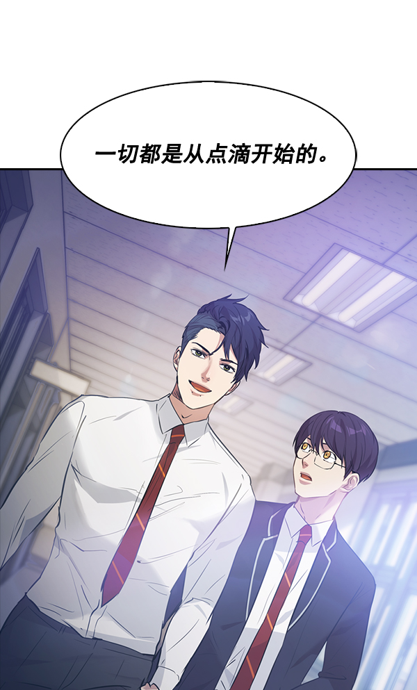 第 87 页