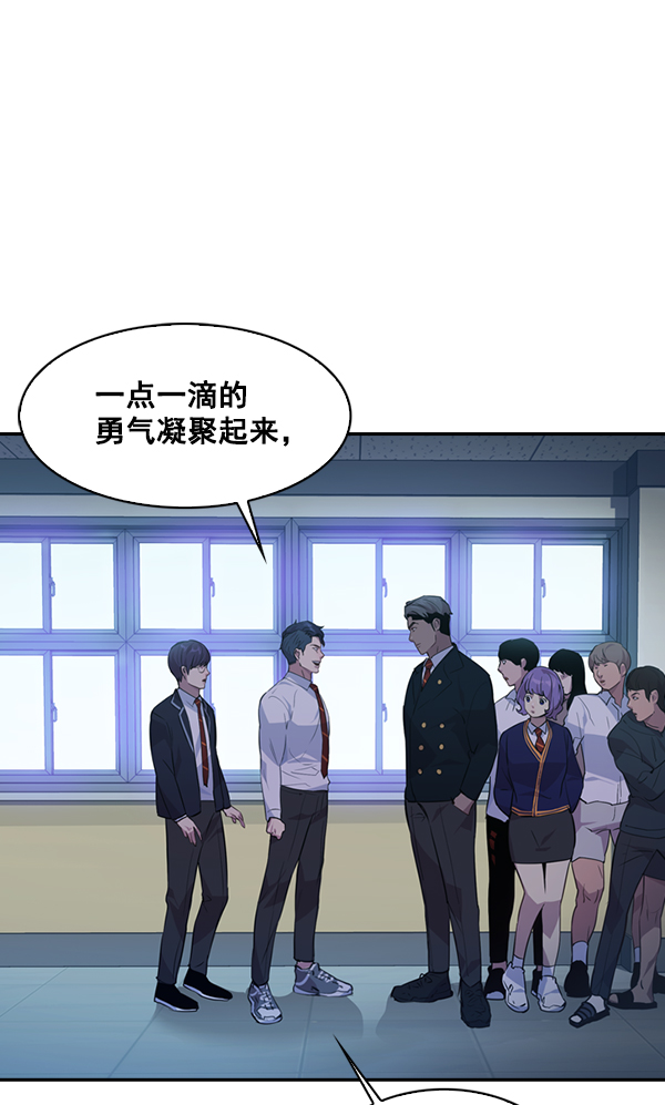 第 89 页