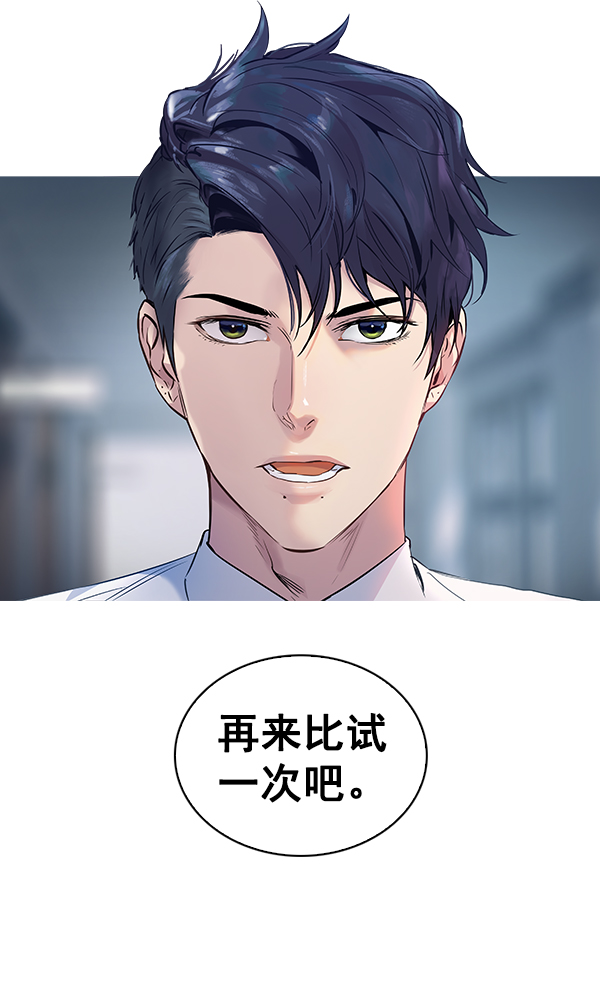 第 92 页