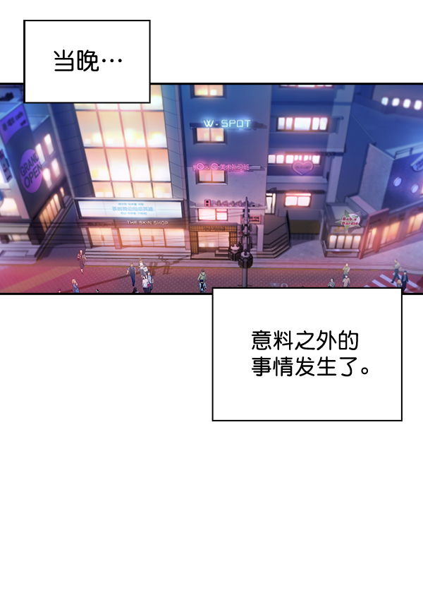 第 59 页