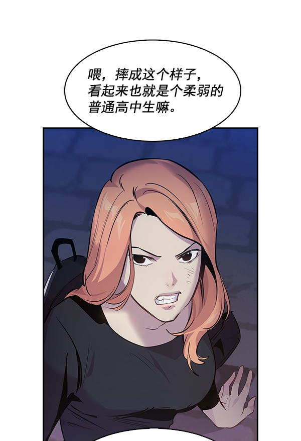 第 69 页