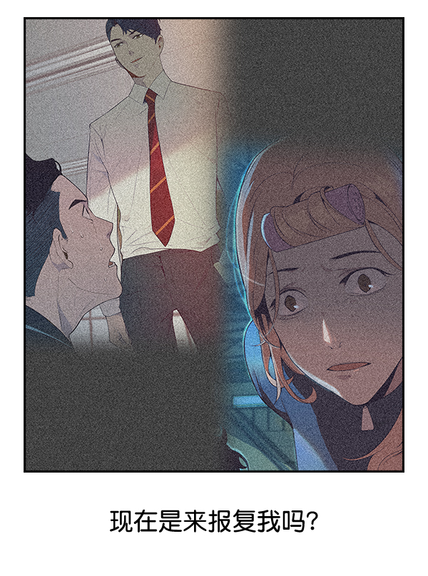 第 74 页